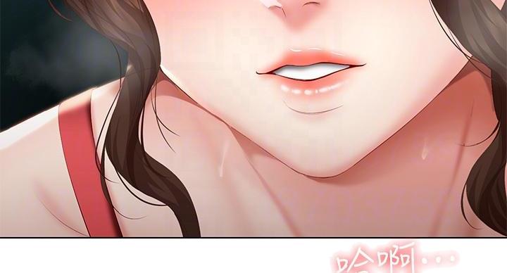 第143话19