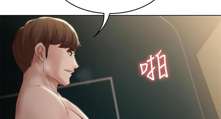 第143话25