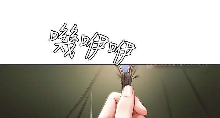 第143话37