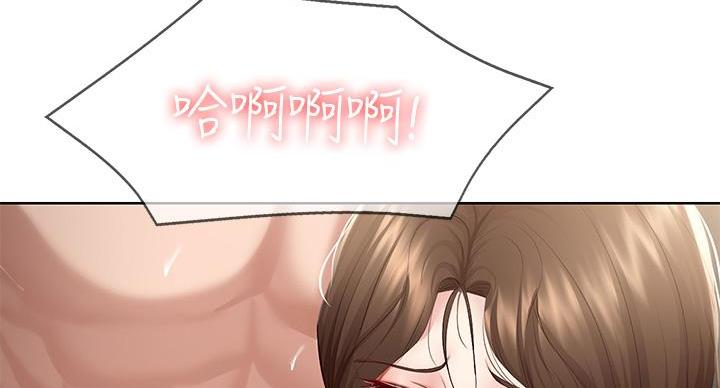 第143话51