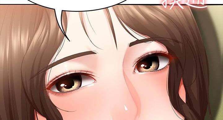 第143话74
