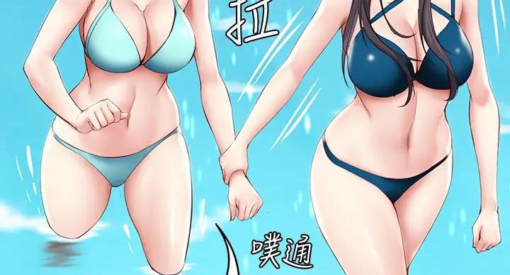 第142话100
