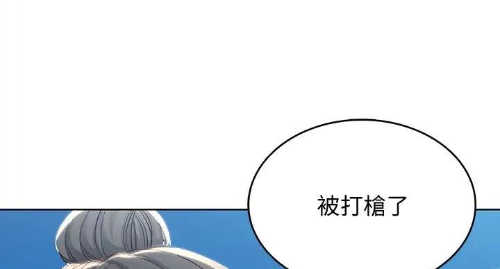 第142话102