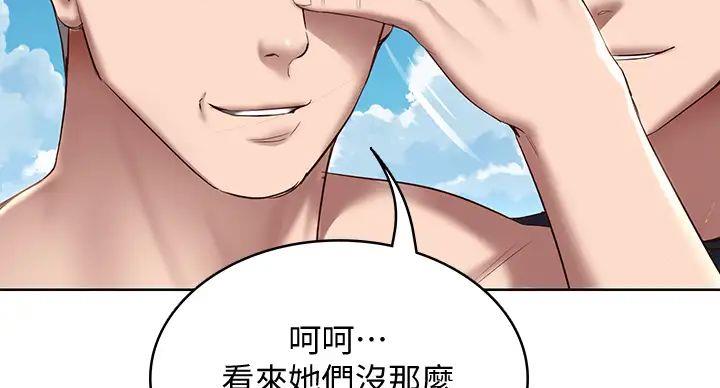 第142话104