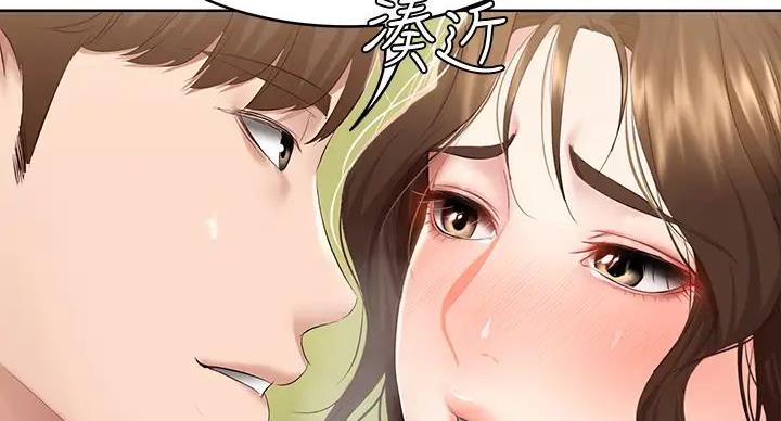 第142话122