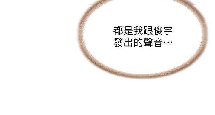 第142话128