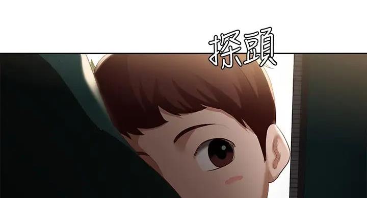 第142话141