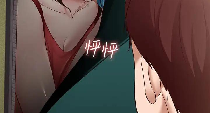 第142话145