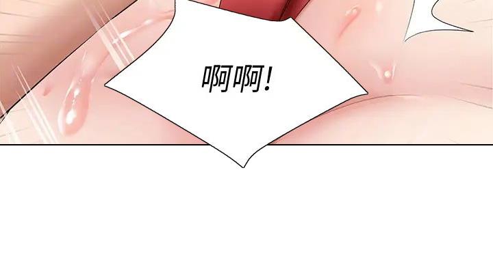 第142话25