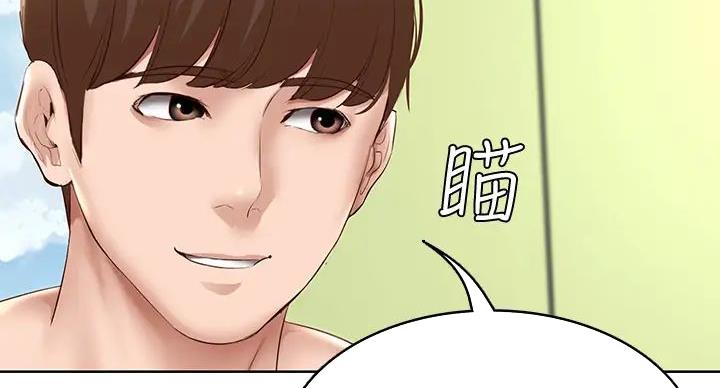 第142话46