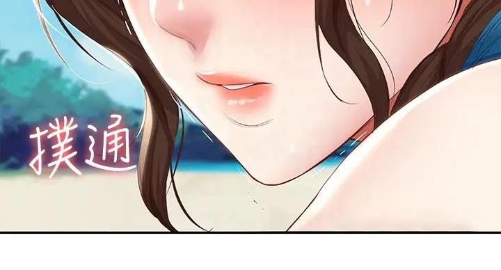 第142话49