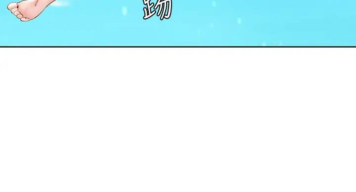 第142话53