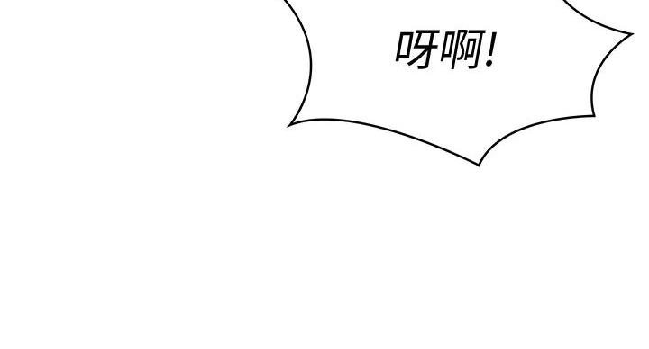 第142话60