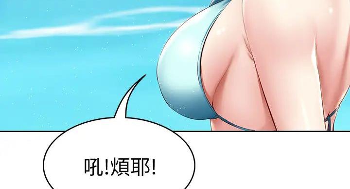 第142话64
