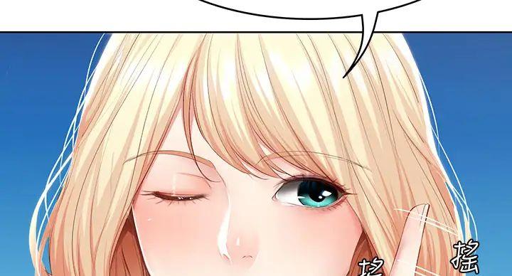 第142话72