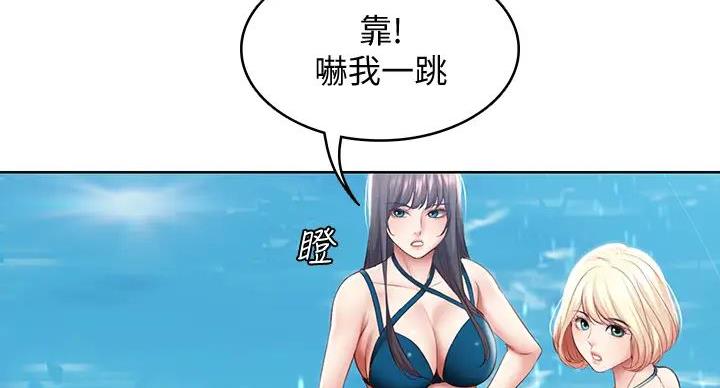 第142话82