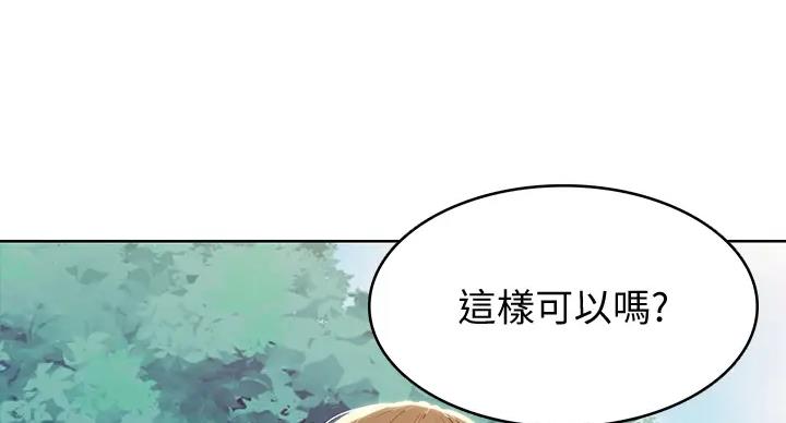 第141话116