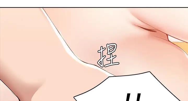 第141话123