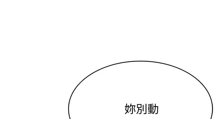 第141话128