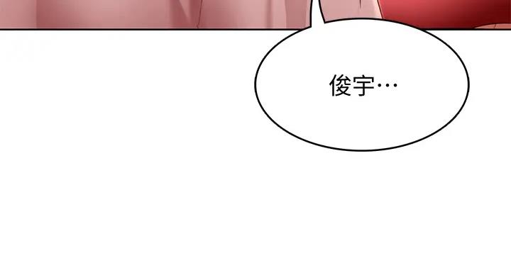 第141话14