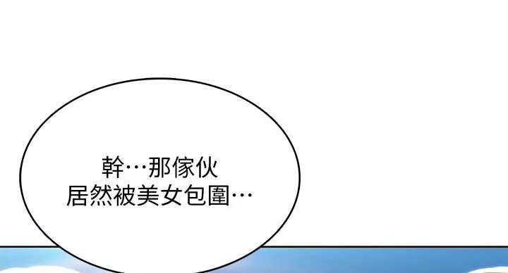 第141话15