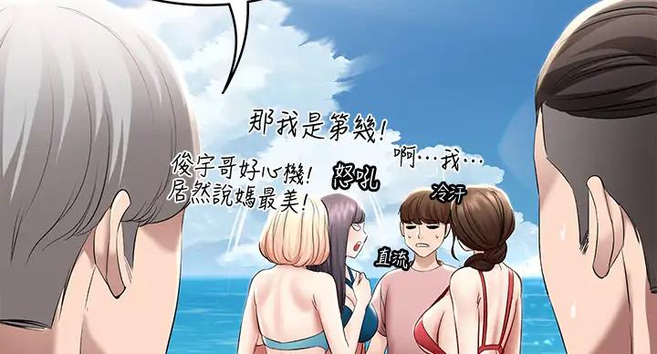 第141话16