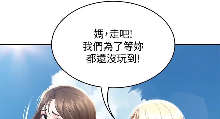 第141话19