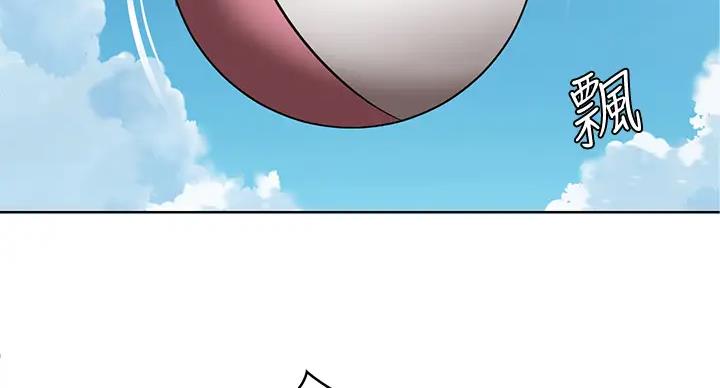 第141话43