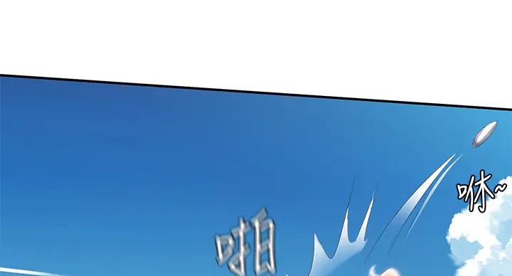 第141话49