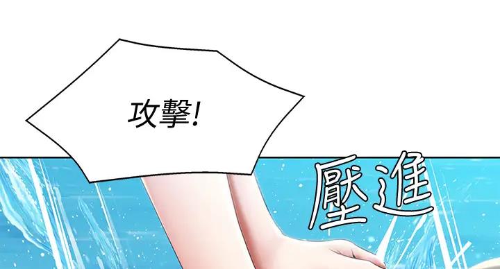 第141话63