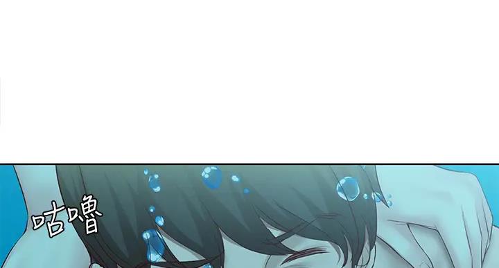 第141话70
