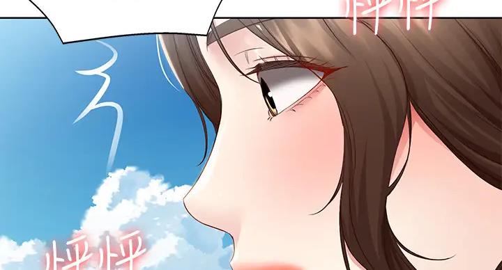 第141话76