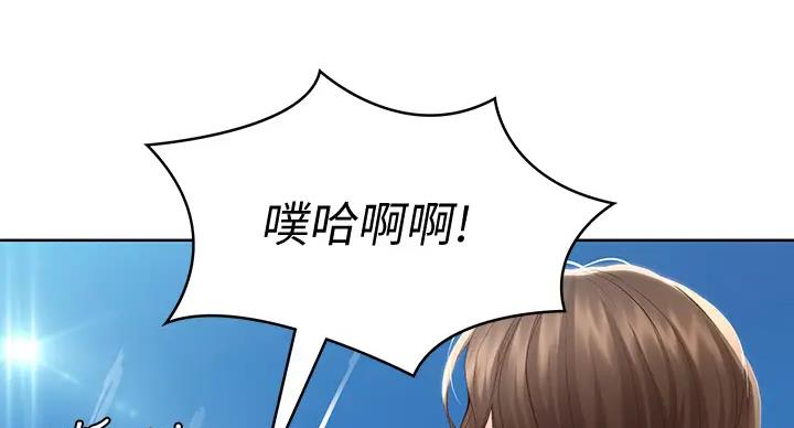 第141话78