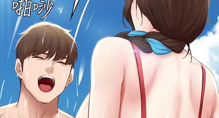 第141话79