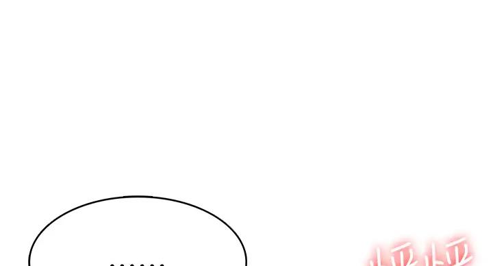 第141话86