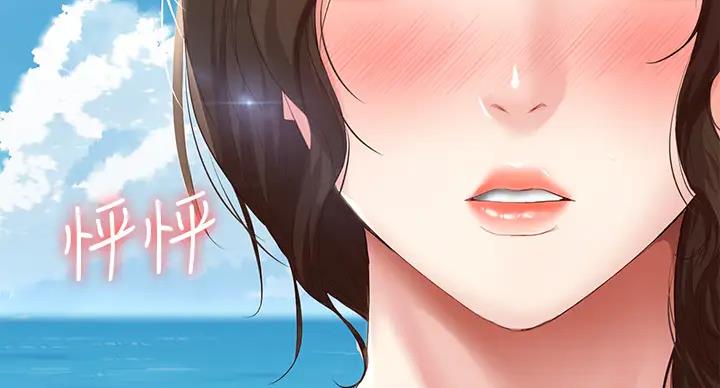 第141话88