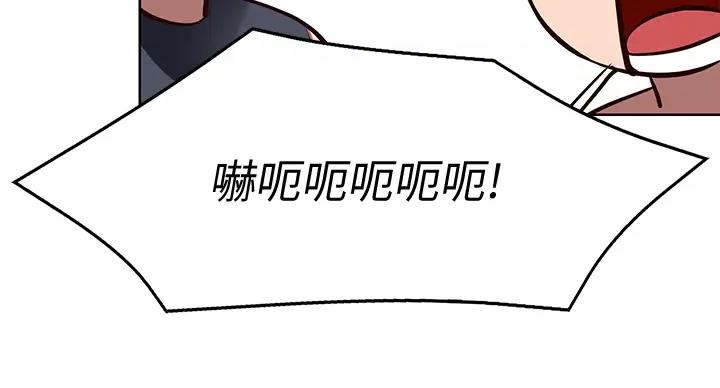 第140话103
