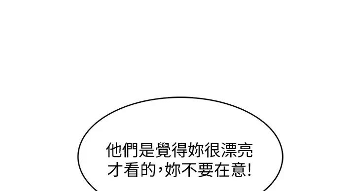 第140话115