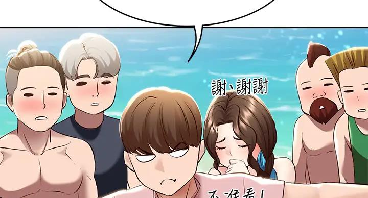 第140话116