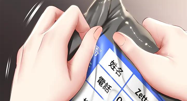 第140话12