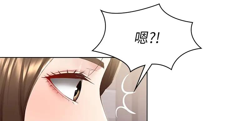 第140话14