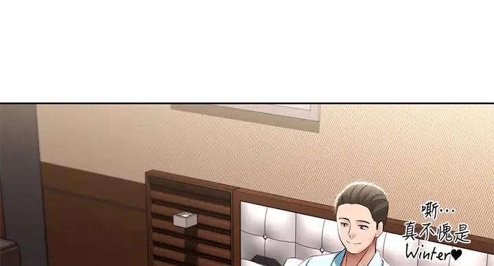 第140话28