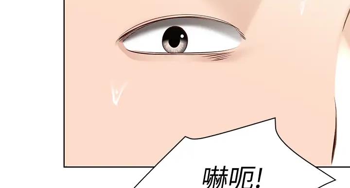 第140话44