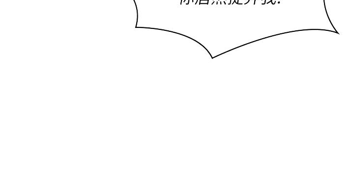 第140话54