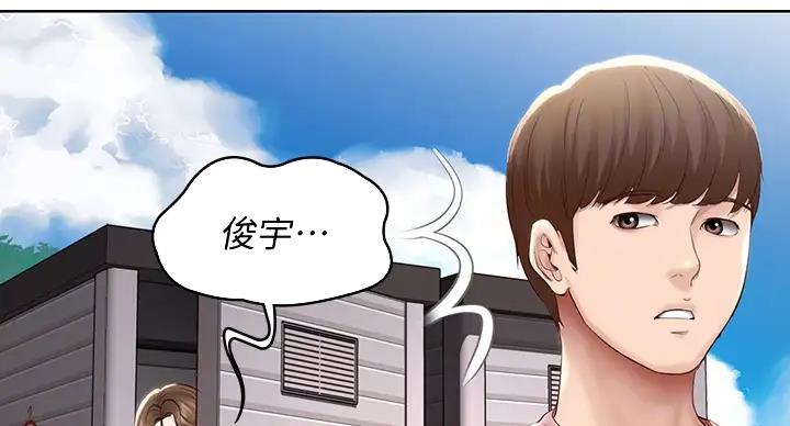 第140话61