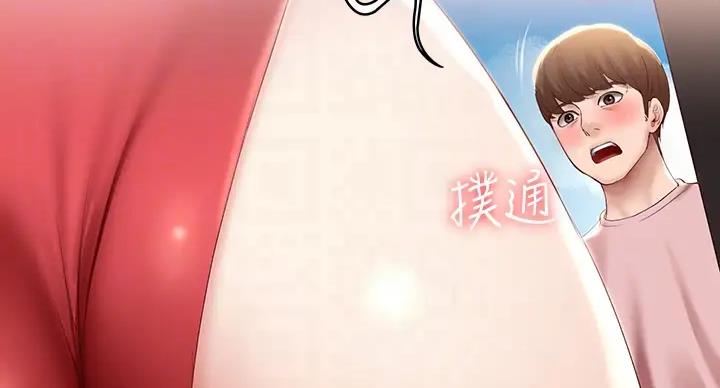 第140话73