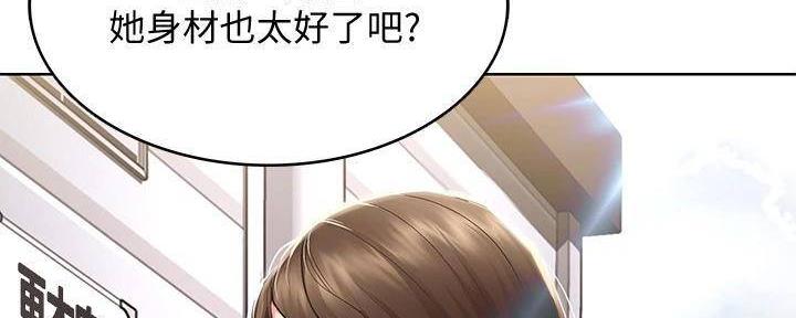 第139话121