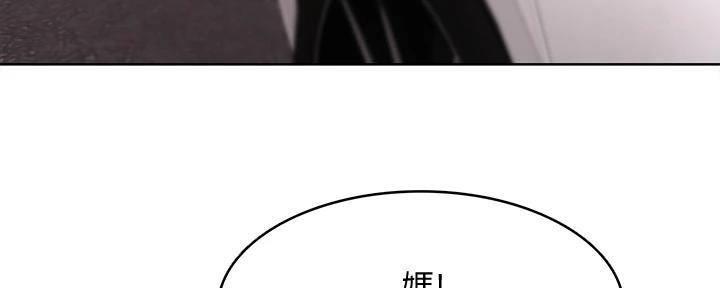 第139话22