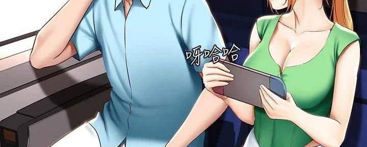 第139话42