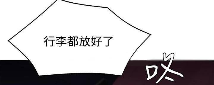 第139话67